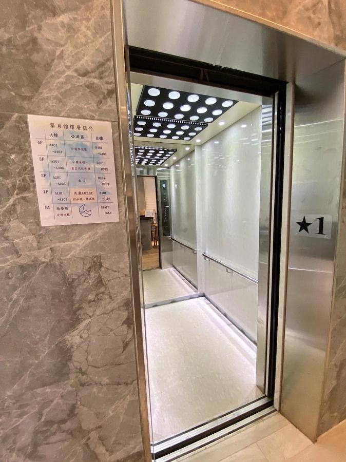 Zhu Yue Guan Apartman Csinning Kültér fotó