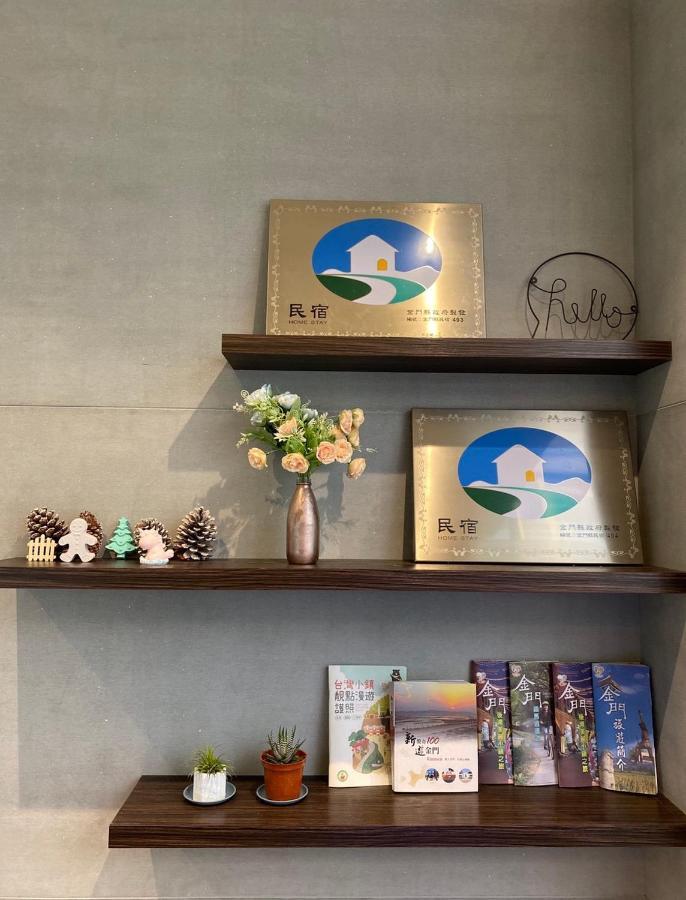 Zhu Yue Guan Apartman Csinning Kültér fotó