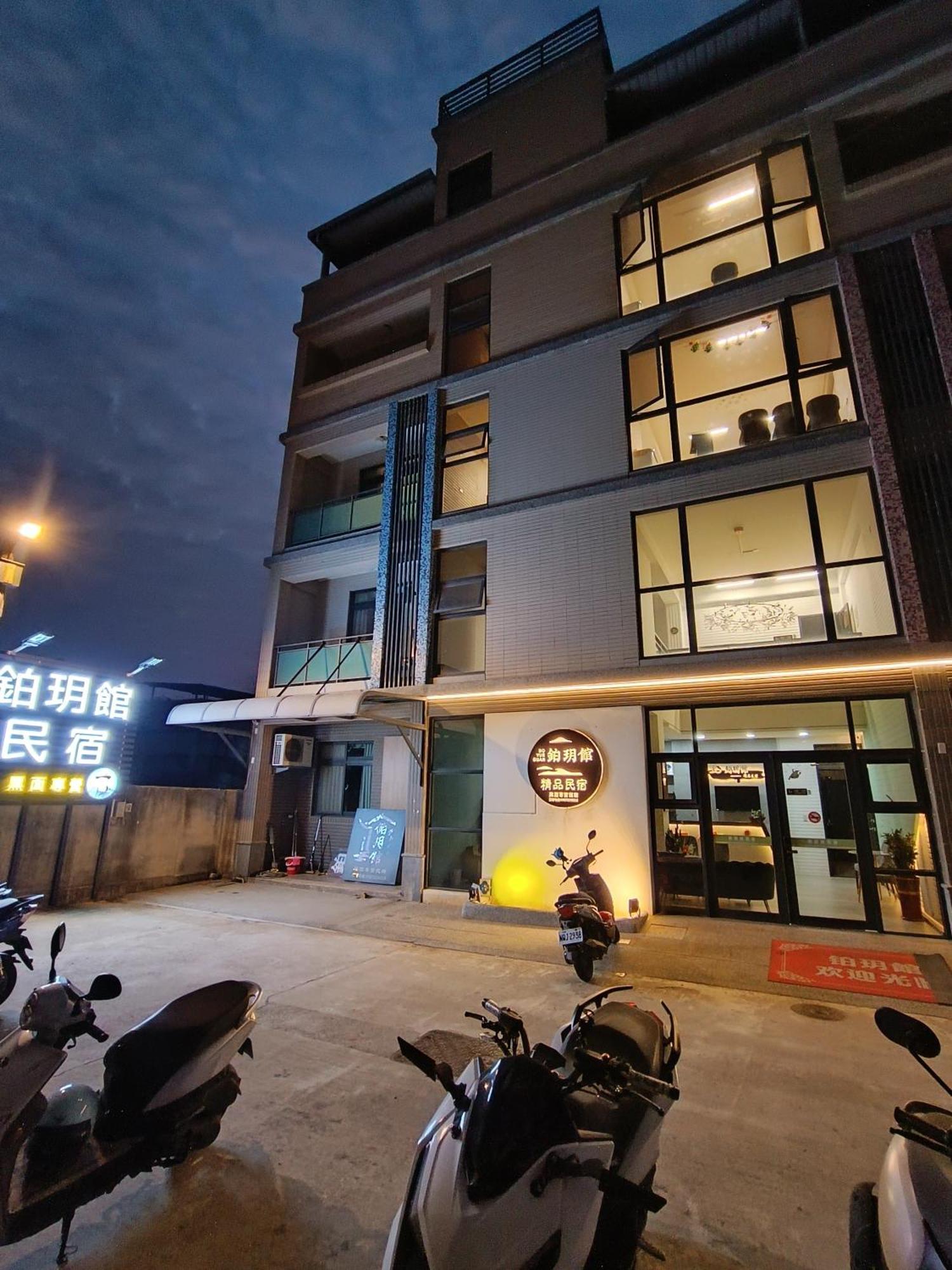 Zhu Yue Guan Apartman Csinning Kültér fotó