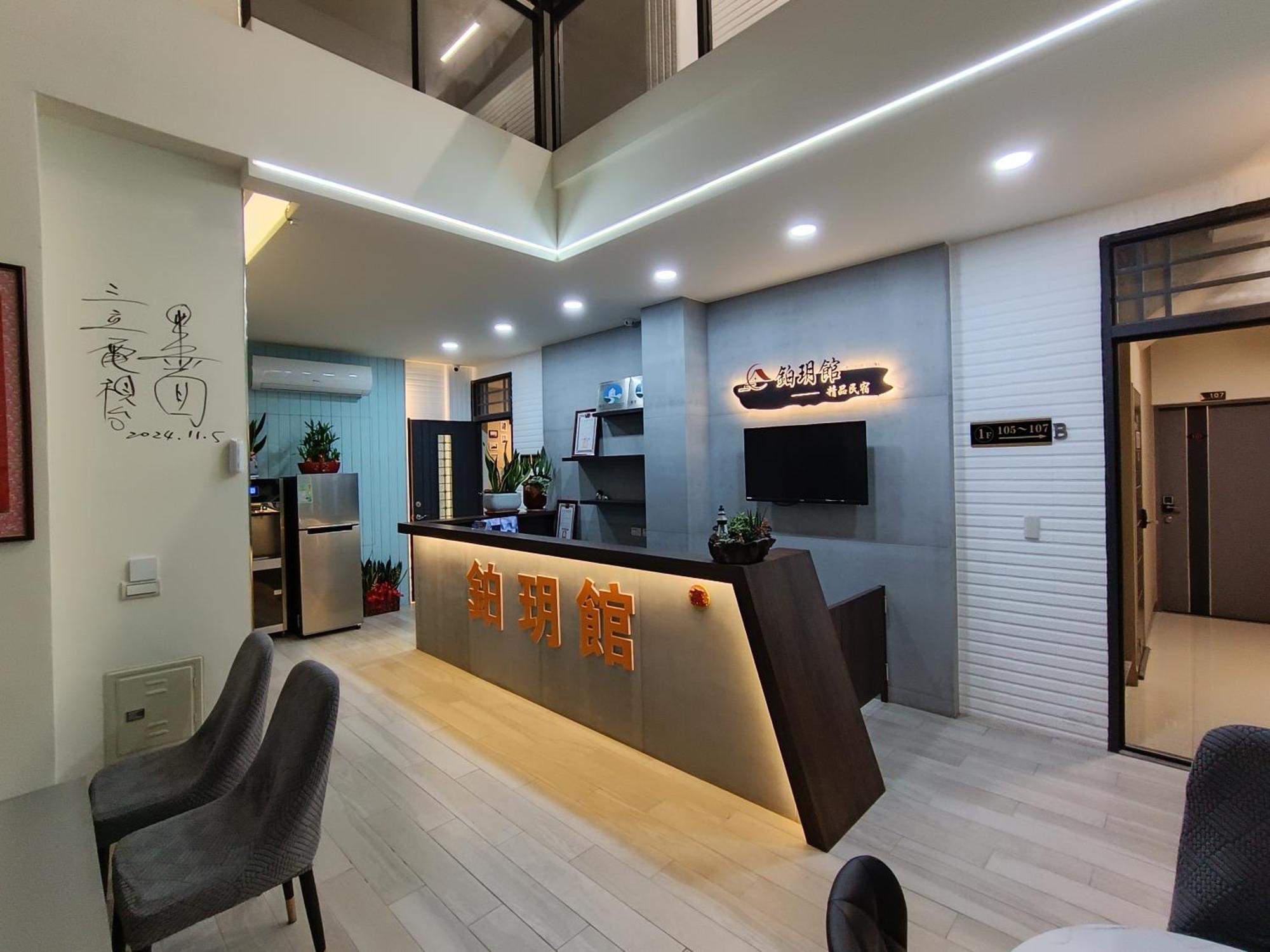 Zhu Yue Guan Apartman Csinning Kültér fotó