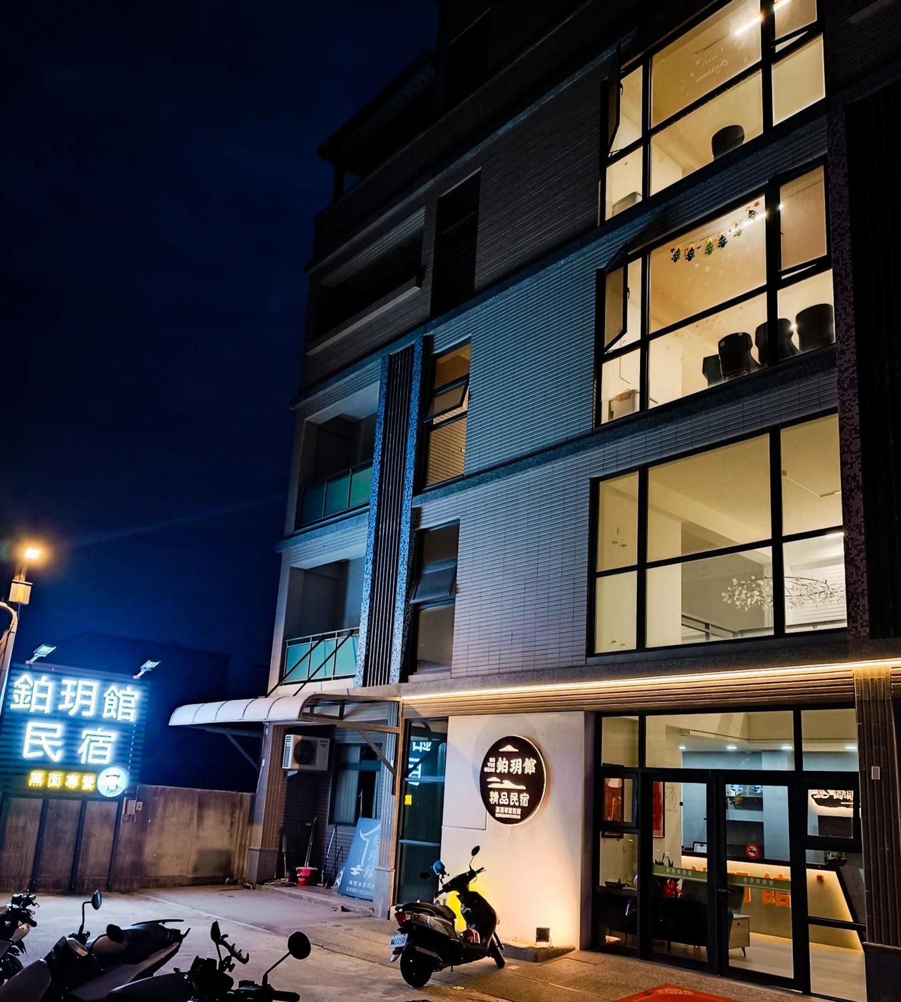 Zhu Yue Guan Apartman Csinning Kültér fotó